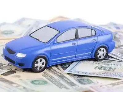 浦口车抵贷不押车贷款行情