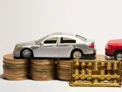 如何办理浦口正规车贷,浦口车辆抵押贷款申请流程和条件介绍