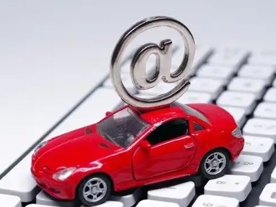 浦口车辆抵押贷款利息高吗?最低的是哪个银行?