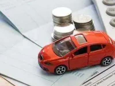 浦口个人车辆抵押消费贷款肯定要知道的6个要点